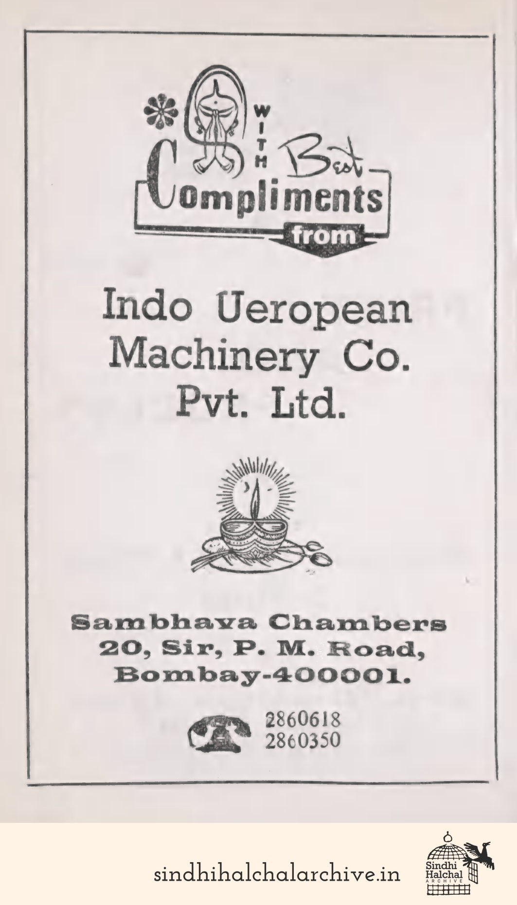 Image of AD Indo Ueropean Machinery Co. Pvt. Ltd.
